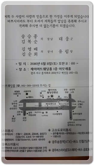 2e33028827aeb3c5f4640b2d20cb3a6b_1463317