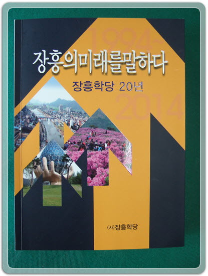 2ee610e7a05105d925f59f0dc4d8994f_1462526