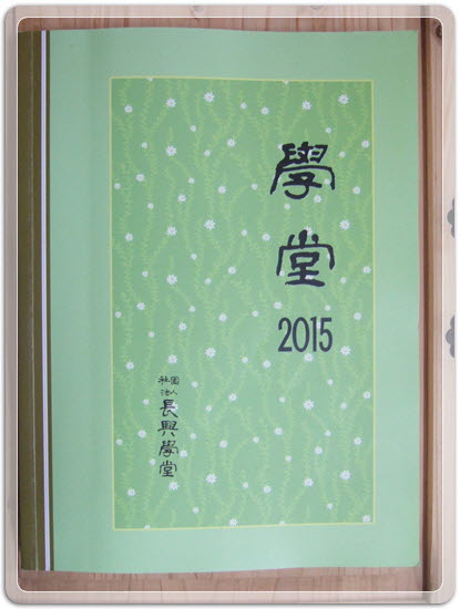 2ee610e7a05105d925f59f0dc4d8994f_1462526