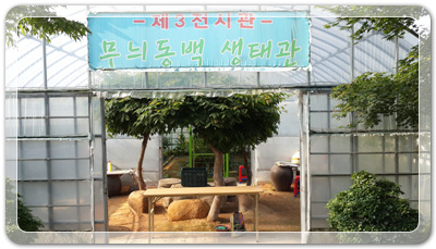 7e3e4db38a7213d0f4c38020349e283c_1464171