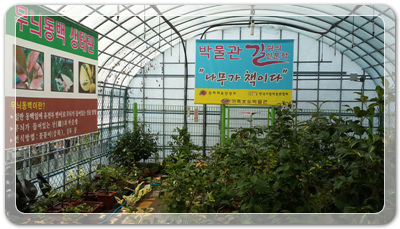 7e3e4db38a7213d0f4c38020349e283c_1464171