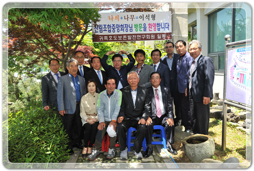 8e13d5d15c4f35969e6a9d64bfb90d61_1463062