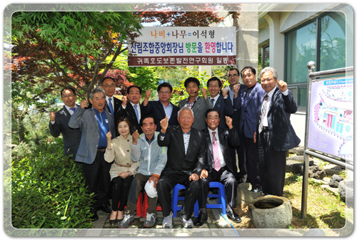 8e13d5d15c4f35969e6a9d64bfb90d61_1463062