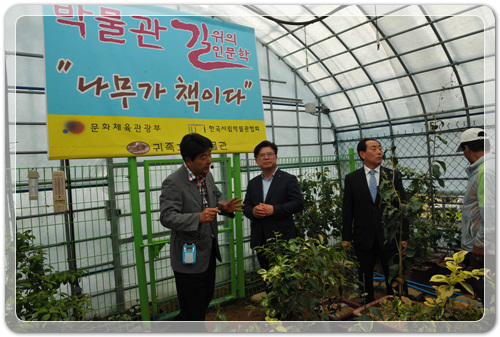 8e13d5d15c4f35969e6a9d64bfb90d61_1463062