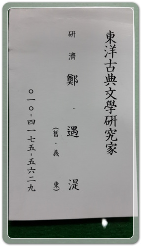 a7e5d69f4124fa8a2923c581da7713dd_1464267