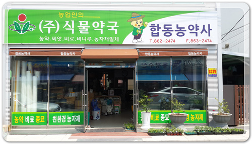 a7e5d69f4124fa8a2923c581da7713dd_1464268