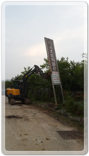 a7e5d69f4124fa8a2923c581da7713dd_1464268