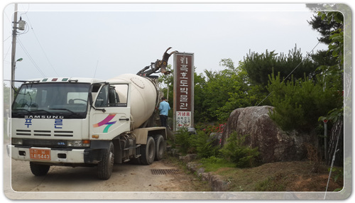 a7e5d69f4124fa8a2923c581da7713dd_1464268