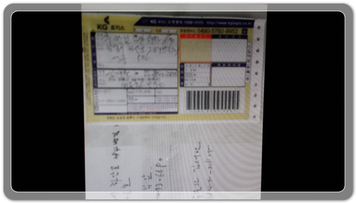 a7e5d69f4124fa8a2923c581da7713dd_1464270