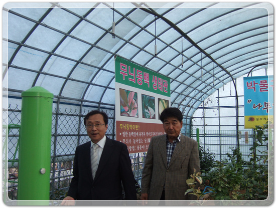 ced6d22443a9a04e66c6f19c21460f81_1462972