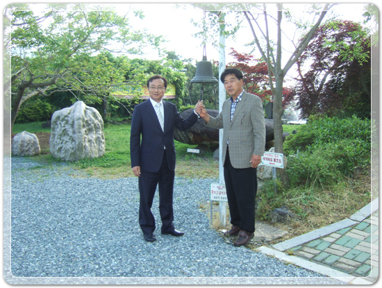 ced6d22443a9a04e66c6f19c21460f81_1462972