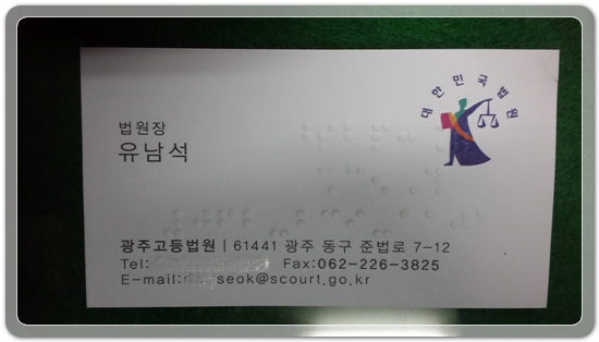 ced6d22443a9a04e66c6f19c21460f81_1462972