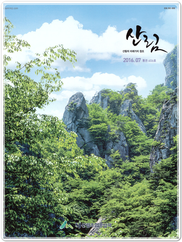 08b8ec5b011e98e4c1cbdab016162fac_1467205