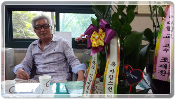 310b75ae4842cde32b52a9c70d23a7ae_1467293