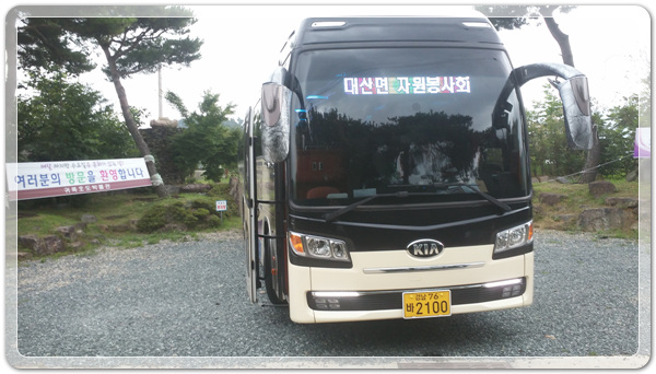 310b75ae4842cde32b52a9c70d23a7ae_1467293