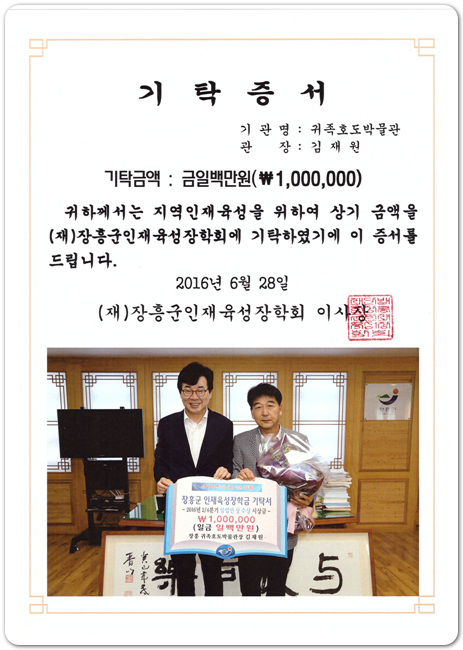 b146dd0af228d3726feea877f86d0c28_1467152