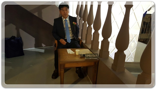 c238d4885be1f1d02ea3efcf6fbcad0c_1465768