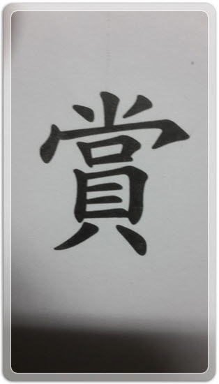 e683ade9bfc9bd32c920088e98cd6a6b_1466774