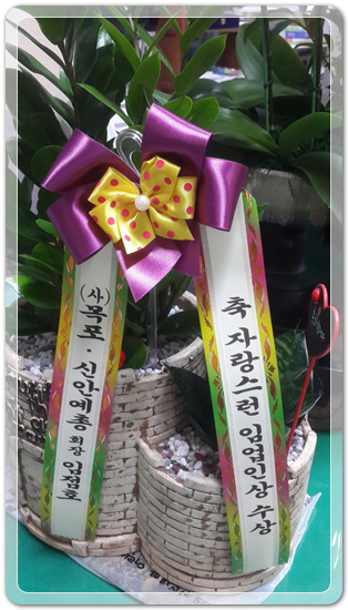 e683ade9bfc9bd32c920088e98cd6a6b_1466774