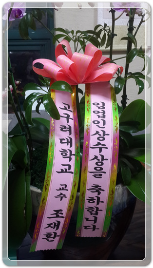 e683ade9bfc9bd32c920088e98cd6a6b_1466774