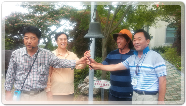 1bcdd70aea21d392cf8be3a3ea046752_1468145