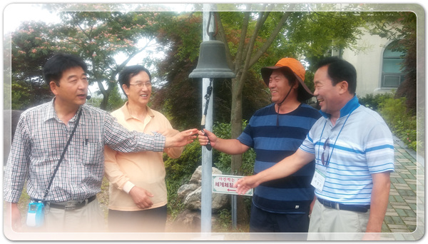 1bcdd70aea21d392cf8be3a3ea046752_1468145