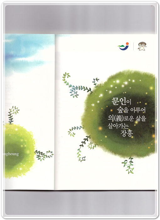 1fe5772992b7685c58483803c85badfa_1468937