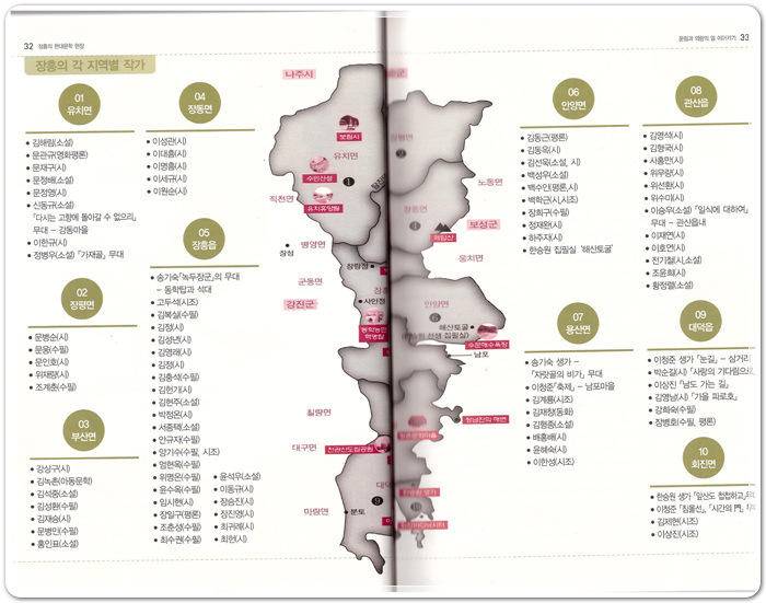 1fe5772992b7685c58483803c85badfa_1468937