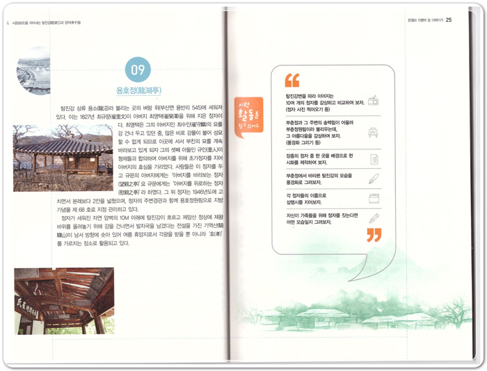 1fe5772992b7685c58483803c85badfa_1468937