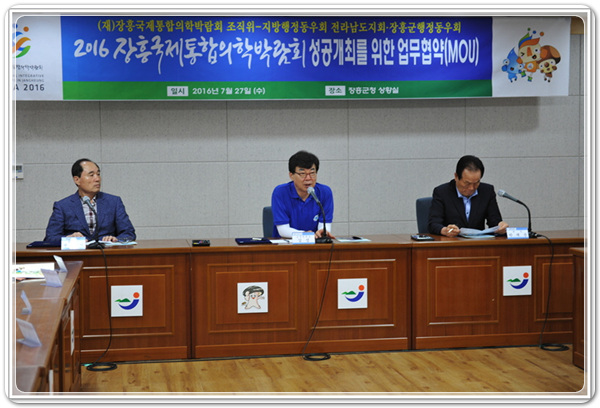 37b9c62966e01ec225ecbb6d908daec2_1469790