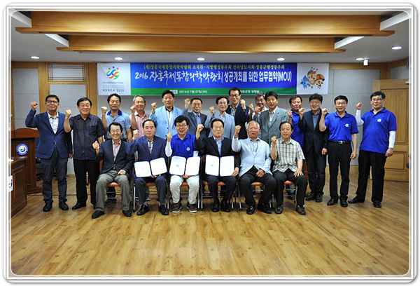 37b9c62966e01ec225ecbb6d908daec2_1469790