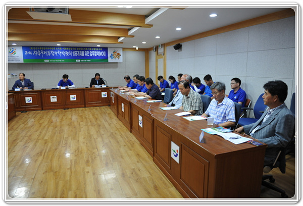 37b9c62966e01ec225ecbb6d908daec2_1469790