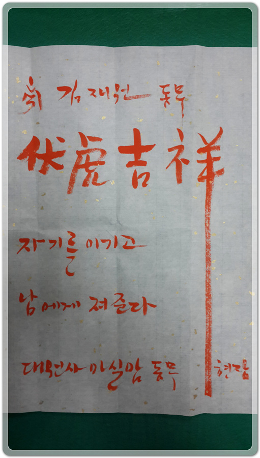 59dbf7d51a5f3d2777dfc192bcaff4df_1467463