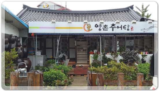 59dbf7d51a5f3d2777dfc192bcaff4df_1467466