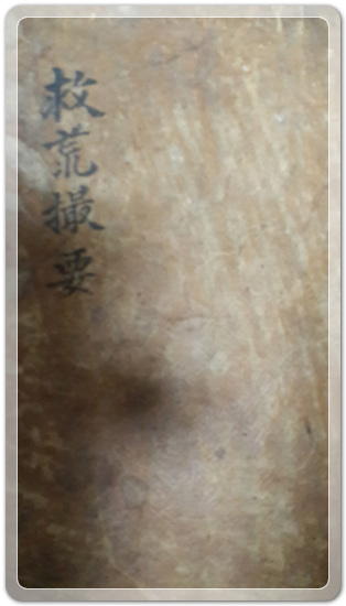 61974320f0561ee2bba016d584dda005_1467897