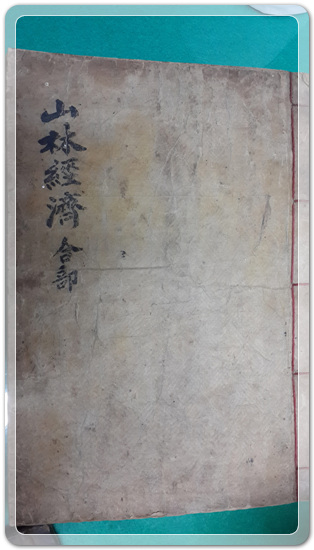 61974320f0561ee2bba016d584dda005_1467897