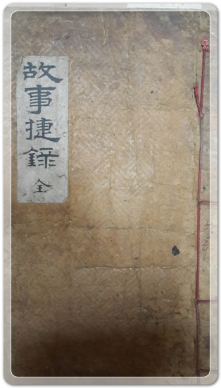 61974320f0561ee2bba016d584dda005_1467897