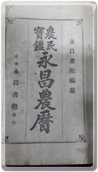 61974320f0561ee2bba016d584dda005_1467897