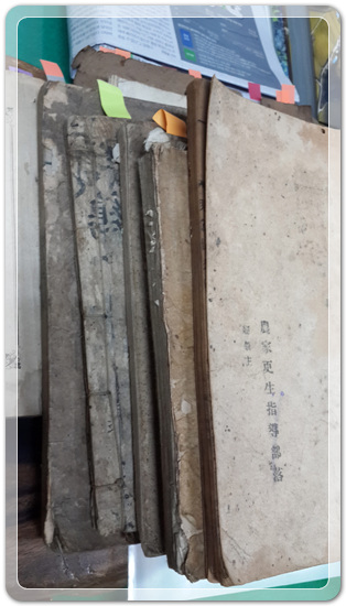 61974320f0561ee2bba016d584dda005_1467897