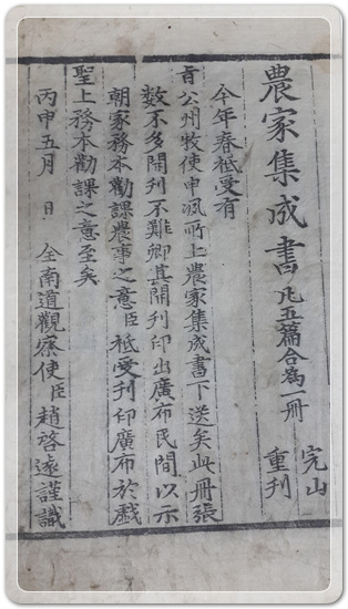 61974320f0561ee2bba016d584dda005_1467897