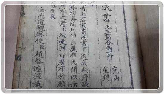 61974320f0561ee2bba016d584dda005_1467897