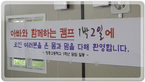 71ef0ea89f146c368bacfcfacf9fd65b_1467984