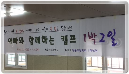 71ef0ea89f146c368bacfcfacf9fd65b_1467984