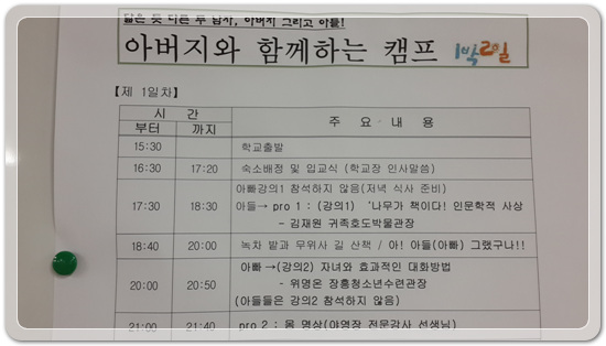 71ef0ea89f146c368bacfcfacf9fd65b_1467984