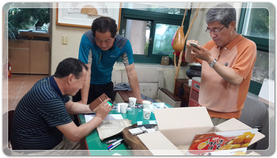 770c90c01f15ccec44381e67c6846086_1468417