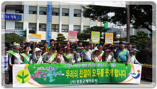 8cc5f88991216d42e3e212685d57d28b_1469197