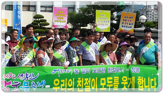 8cc5f88991216d42e3e212685d57d28b_1469197