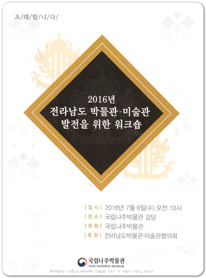 916868e425cf3417d324670bd2ac4e2f_1467817