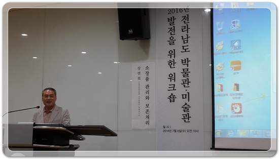 916868e425cf3417d324670bd2ac4e2f_1467817