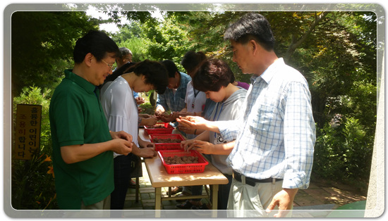 96e8d99154528ccba04584fe5071be76_1468503